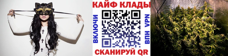 Мефедрон Чердынь