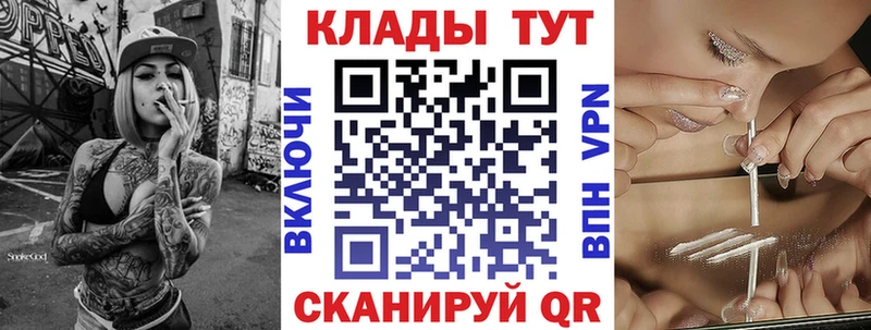 Купить наркотики цена Чердынь Псилоцибиновые грибы  Бутират  Гашиш  Мефедрон 