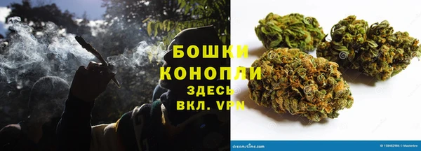 скорость Майский