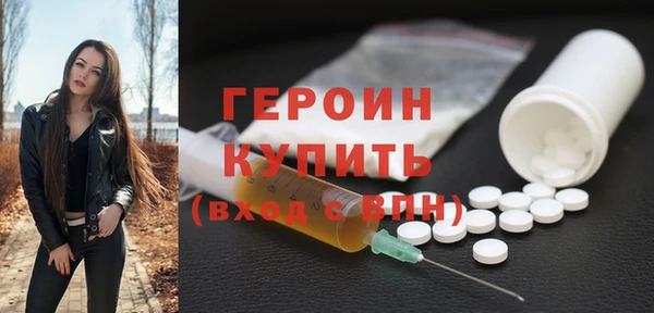 скорость Майский