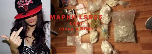кокаин VHQ Магадан