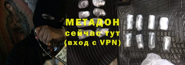 дживик Медвежьегорск