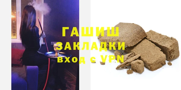 скорость Майский