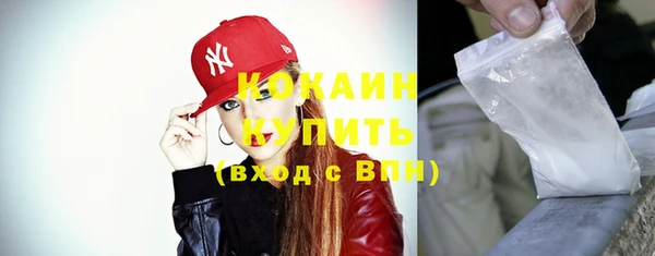 дживик Медвежьегорск