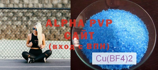 кокаин VHQ Магадан