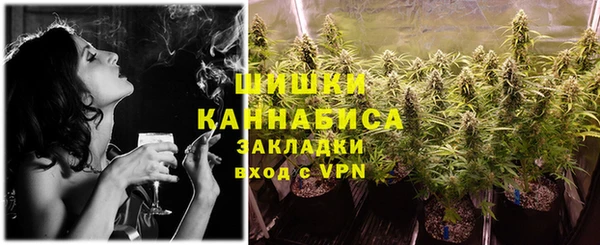 кокаин VHQ Магадан