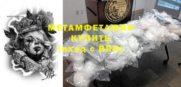 дживик Медвежьегорск