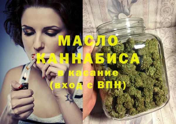 скорость Майский