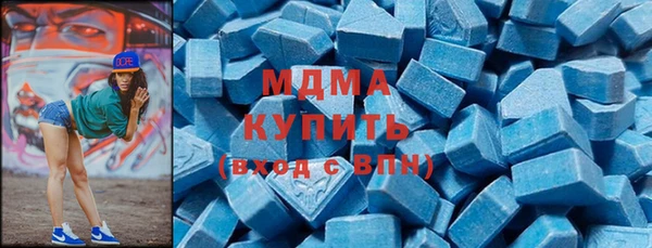 скорость Майский