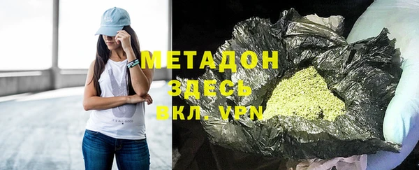 скорость Майский