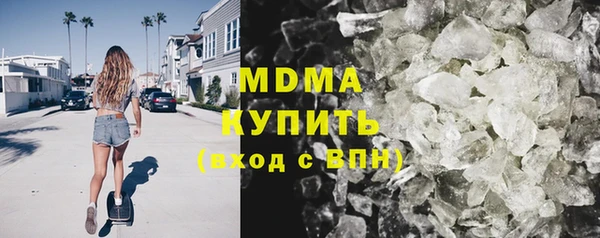 трава Мегион