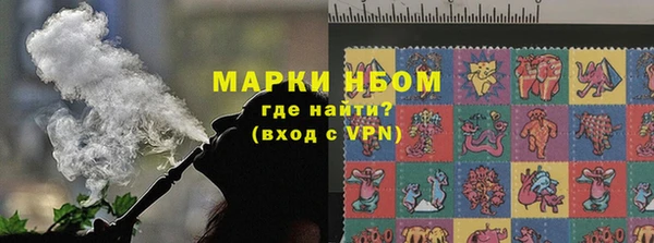 кокаин VHQ Магадан