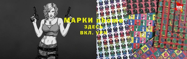 прущая мука Медногорск