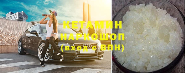 скорость Майский