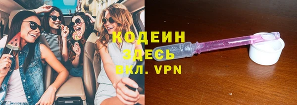 прущая мука Медногорск