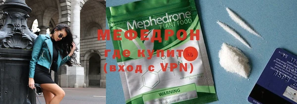 кокаин VHQ Магадан