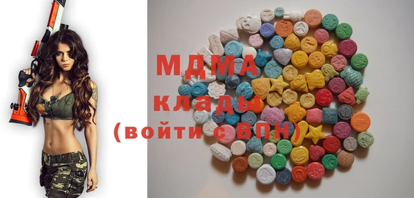 трава Мегион