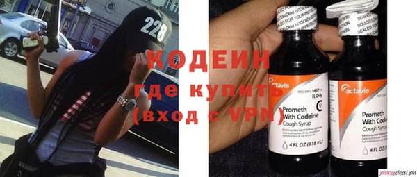 трава Мегион