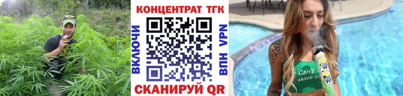 kraken вход  сколько стоит  Чердынь  Дистиллят ТГК жижа 